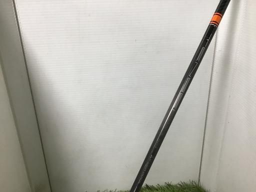 PRO ORANGE