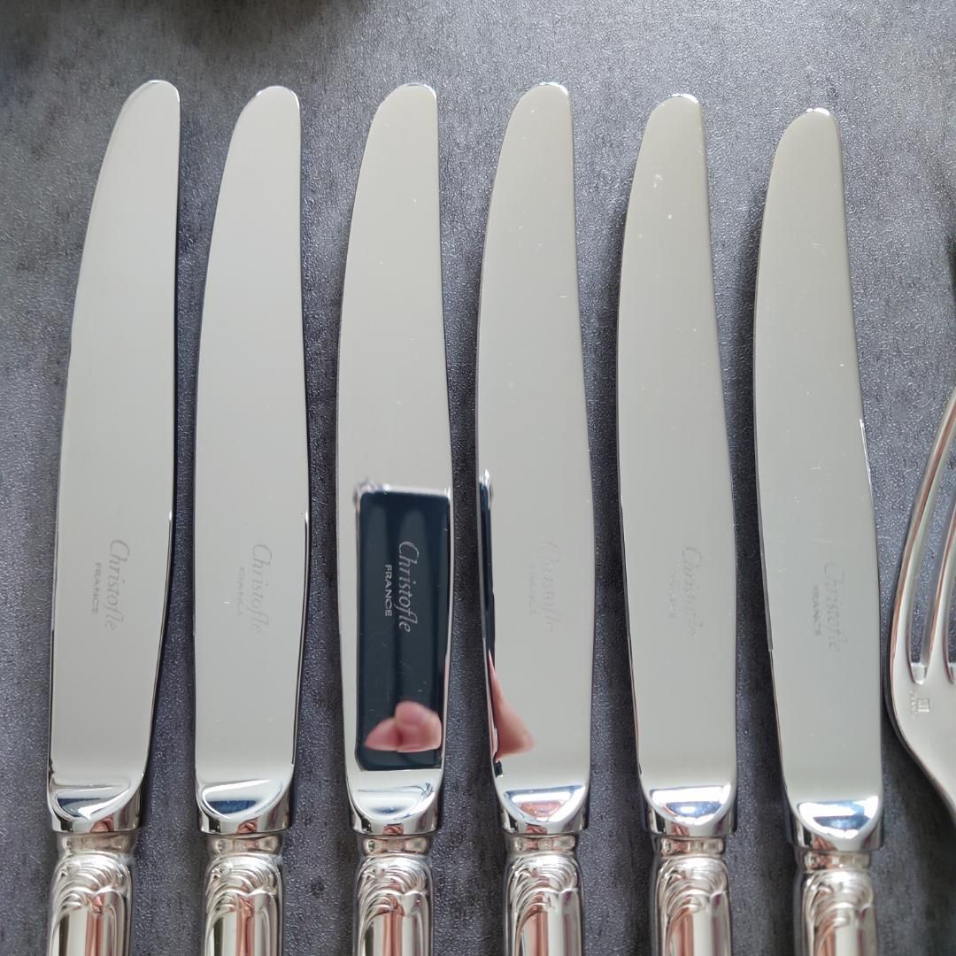 クリストフル マルリー