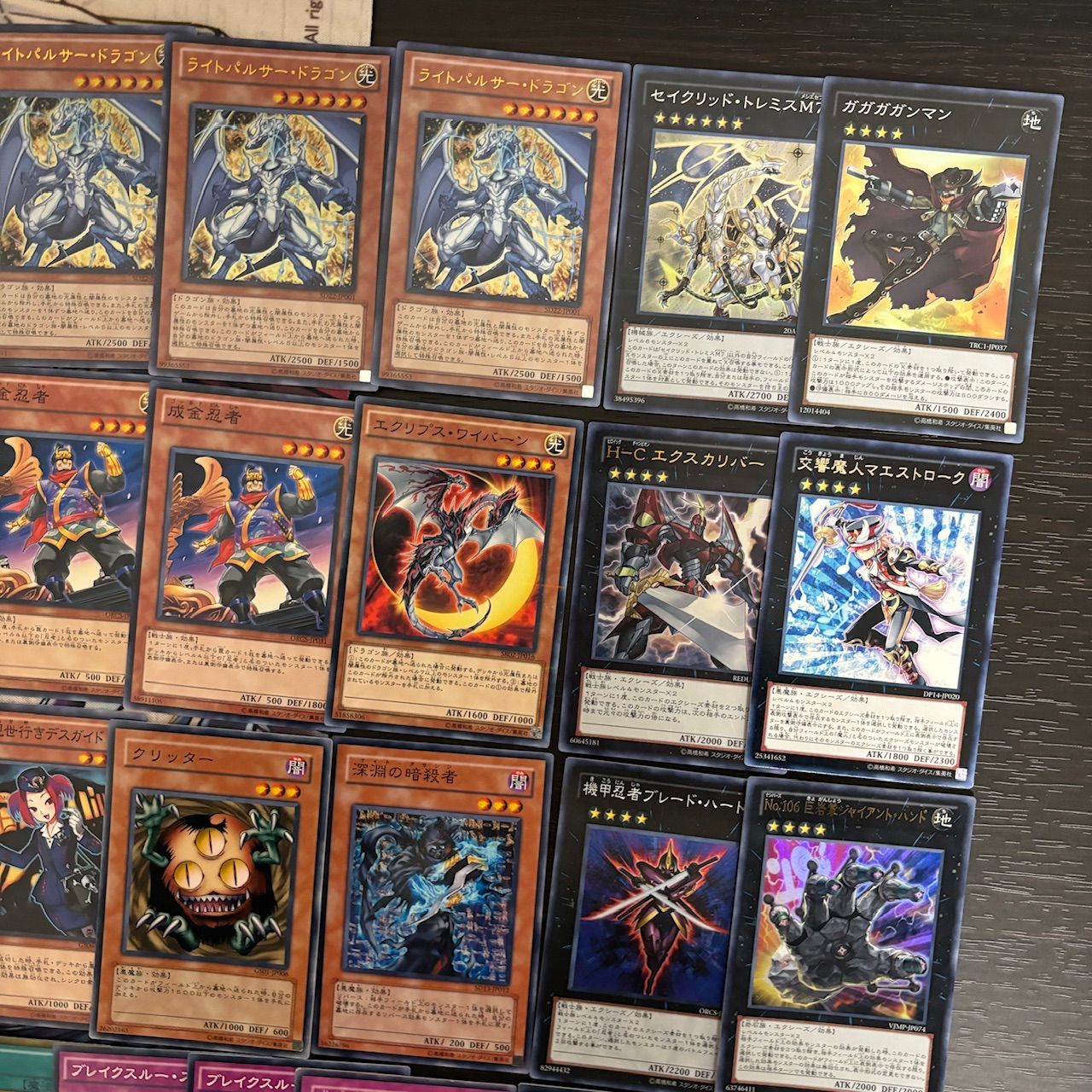 nvq17 1 カオス忍者 1209環境 ゲートボール 構築済みデッキ