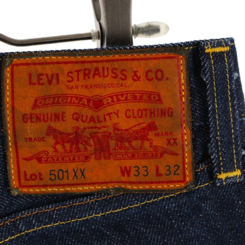 HUMAN MADE (ヒューマンメイド) ×LEVI'S 501XX JEAN Denim 1944 HUMAN MADE (ヒューマンメイド) ×LEVI'S 501XX JEAN Denim 1944