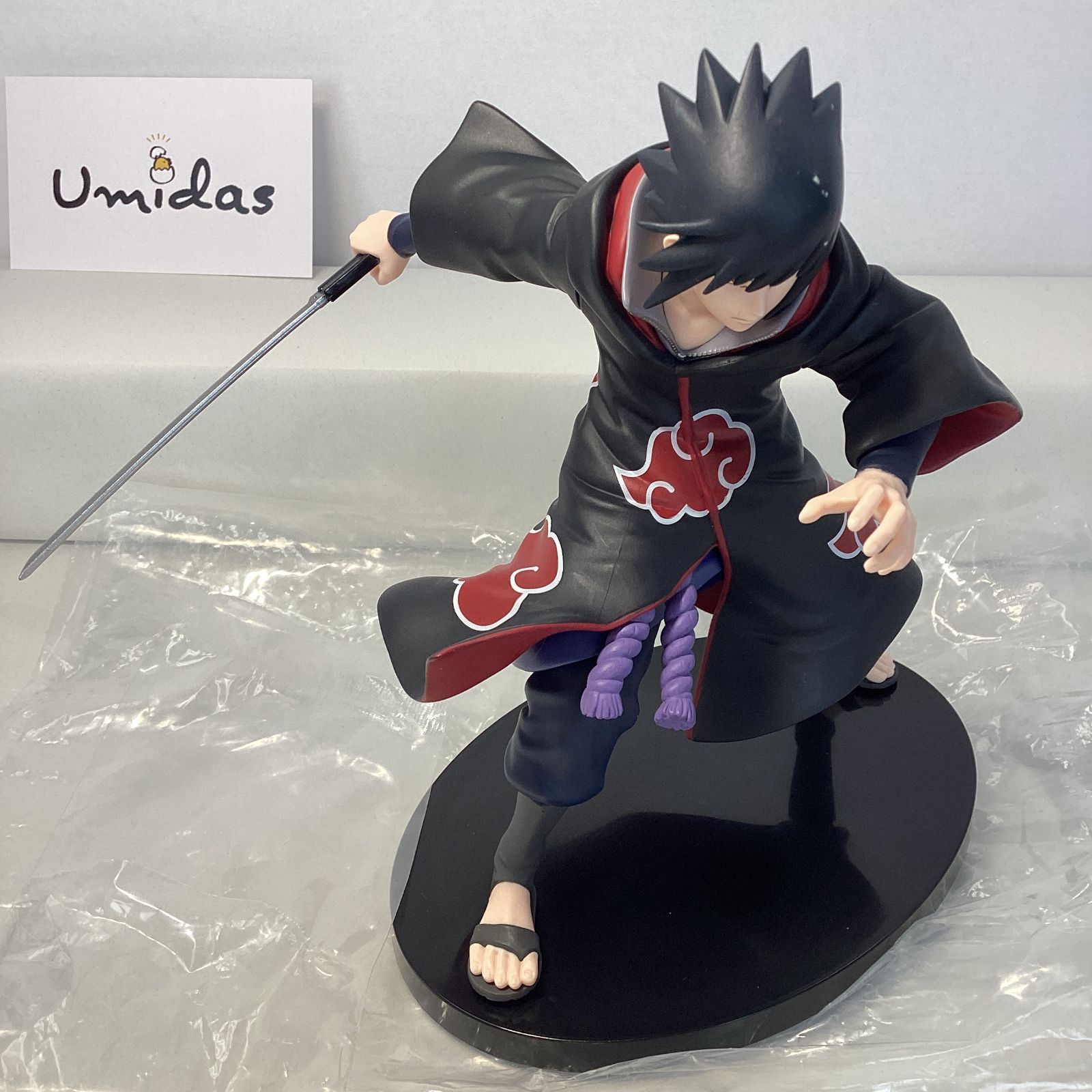 ナルト】NARUTO-ナルト- 疾風伝 VIBRATION STARS-UCHIHA SASUKE-Ⅳ 