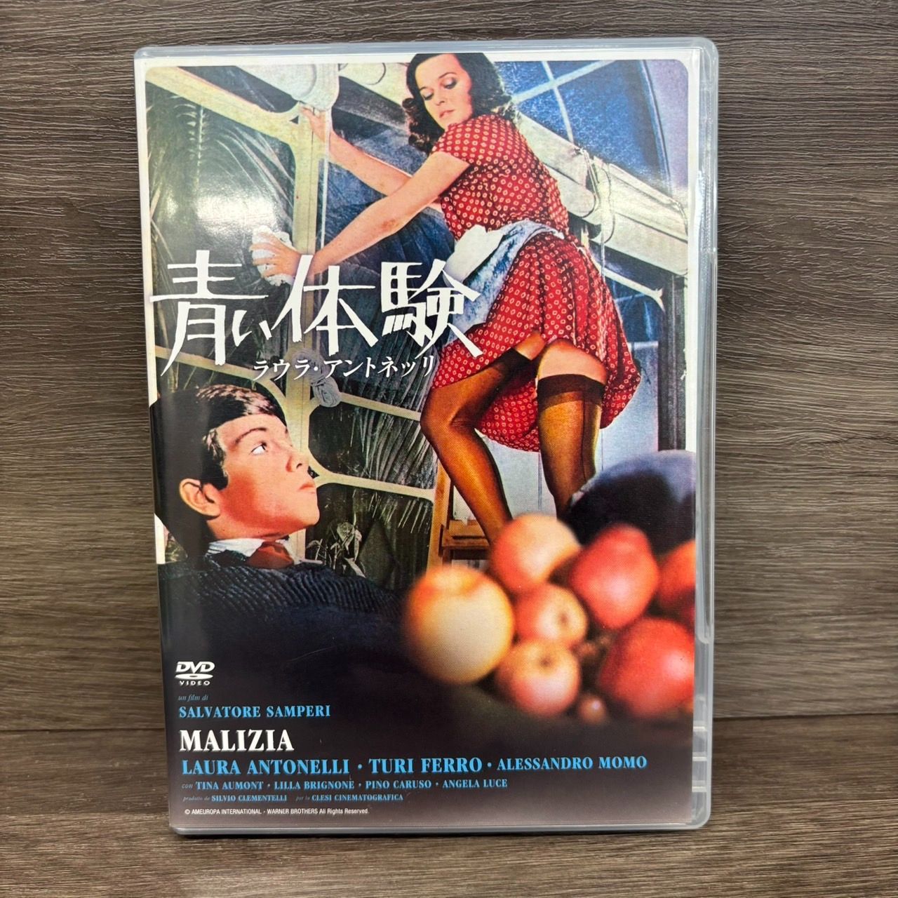 ラウラ・アントネッリ　DVD-BOX ラウラ・アントネッリ トリプルDVD－BOX／ラウラ