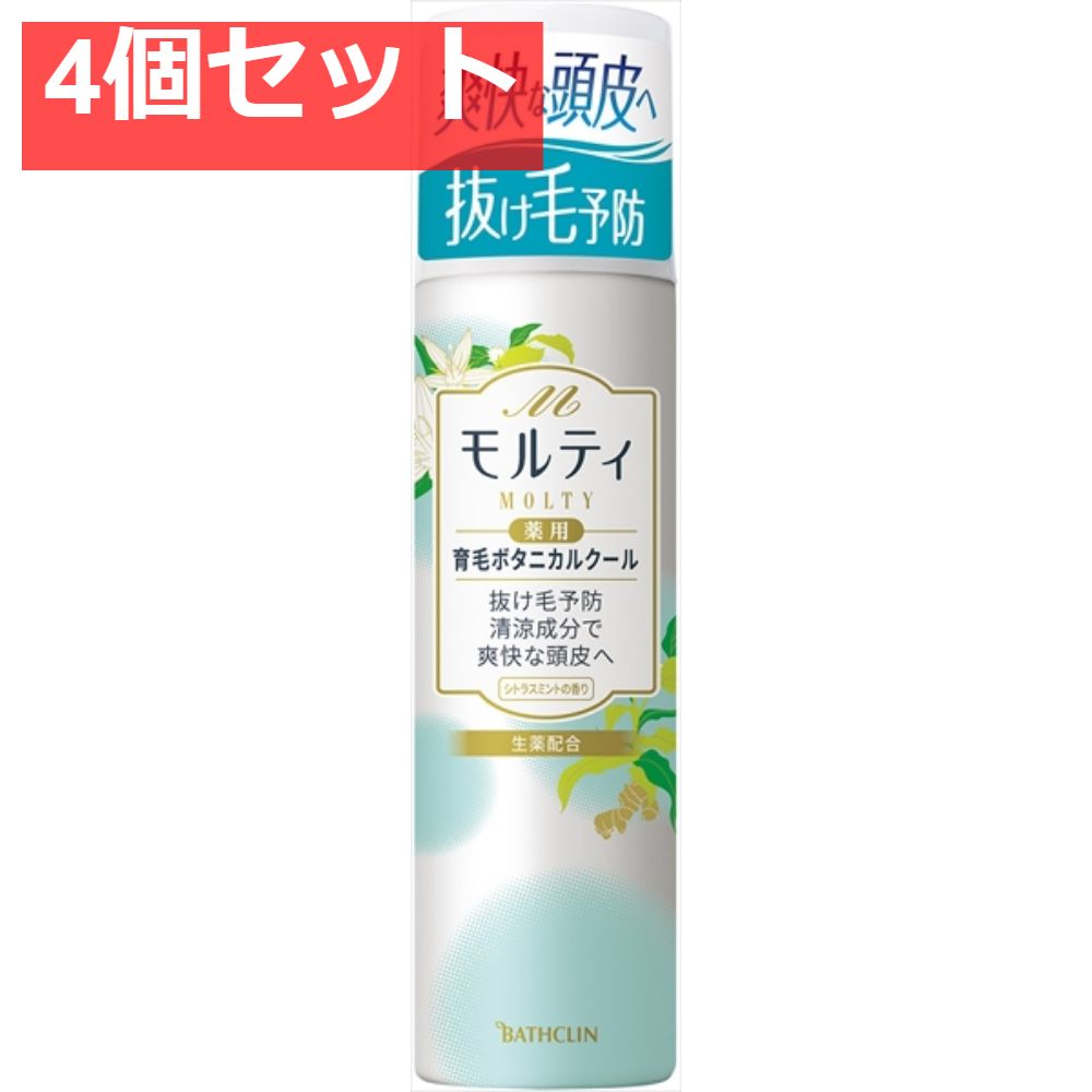 バスクリン モルティ 薬用育毛ボタニカルクール 180g 9本セット 単品12