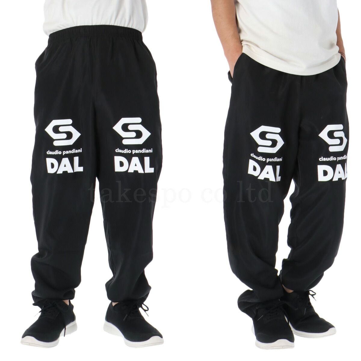 大きいサイズ 有