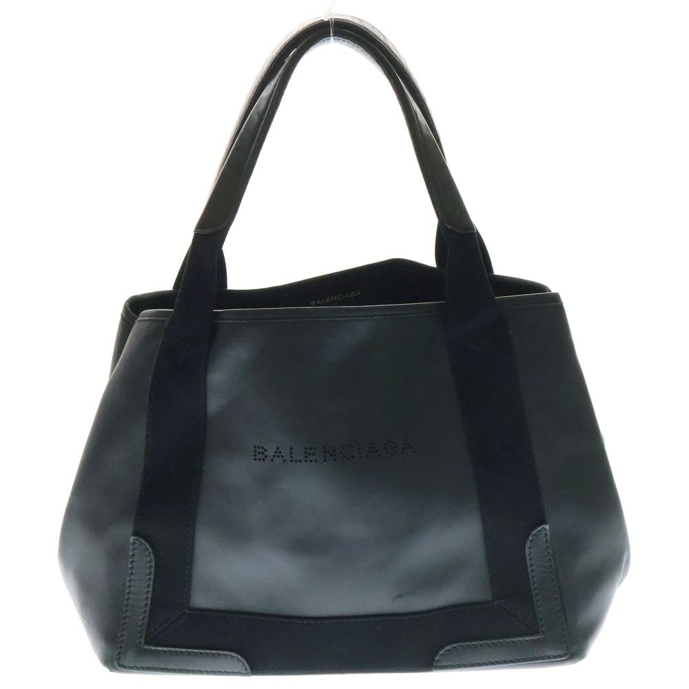 サンローラン　パリ　ショッピングバッグ　トートバッグ　ラージ　ネイビーブルー紺 サンローラン パリ ショッピングバッグ トートバッグ ラージ ネイビー