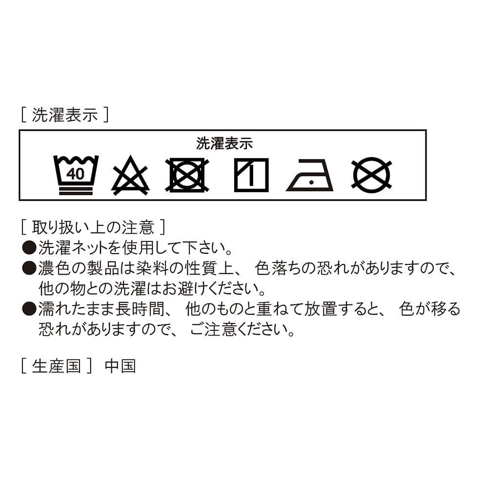 失禁パンツ
