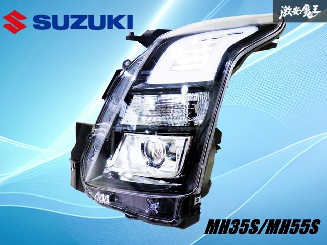 スズキ ワゴンR MH35S 純正右ヘッドライト 送料込 即決 ワゴンR MH55S MH35S MH85S MH95S 純正 左