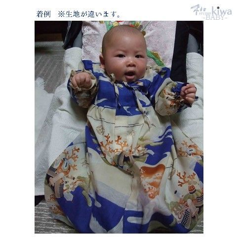 ベビードレス セレモニードレス お宮参り 着物リメイク 和