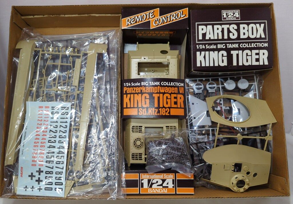 バンダイ　1/24 ドイツ6号戦車　キングタイガー　未組立 ドイツ キングタイガー 後期型 | 株式会社 ハセガワ