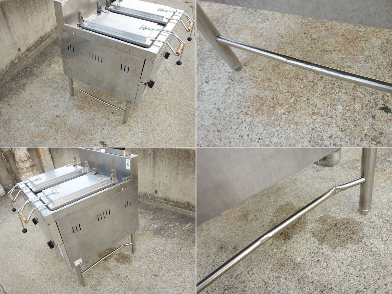 ギョーザ ギョウザ