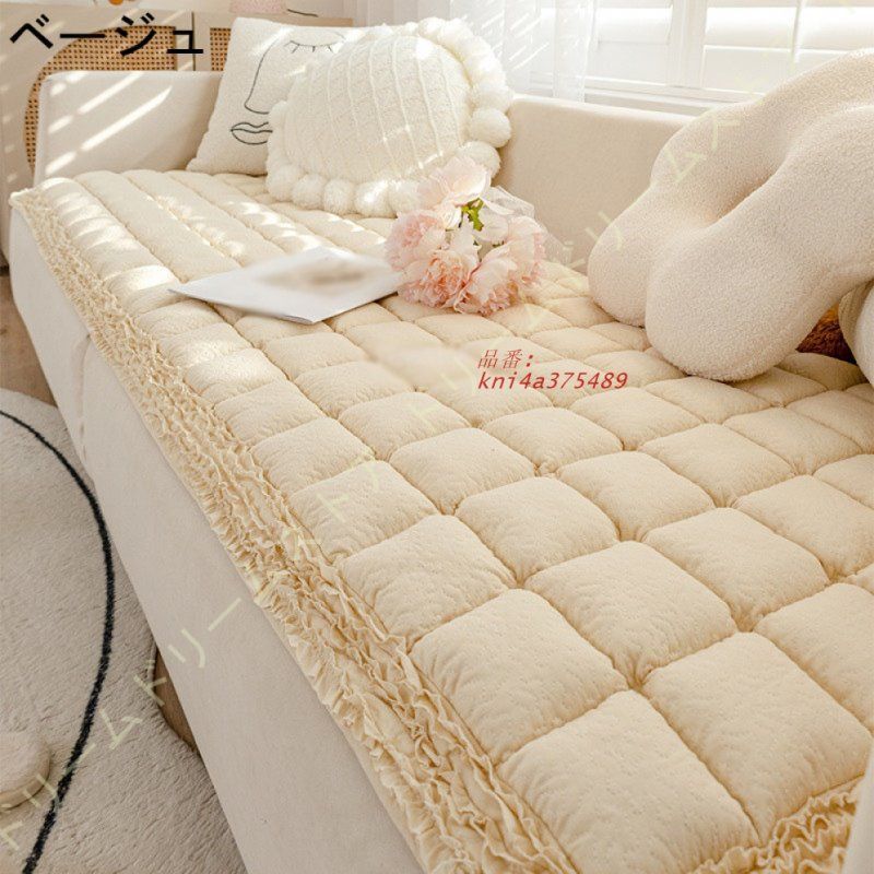 シートクッション ロング ソファーカバー かけるだけ 滑り止め 洗える マルチカバー 1人掛け 犬 長方形 汚れ防止 ソファパッド 猫 2人掛け キズ防止 3人掛け kni4a375489