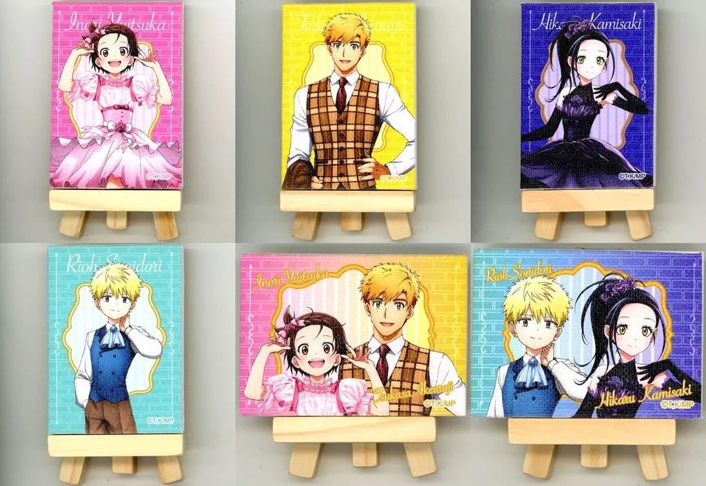 CLOCK ZERO GIFT ぬいぐるみ 反逆者 西園寺 寅之助 clock zero