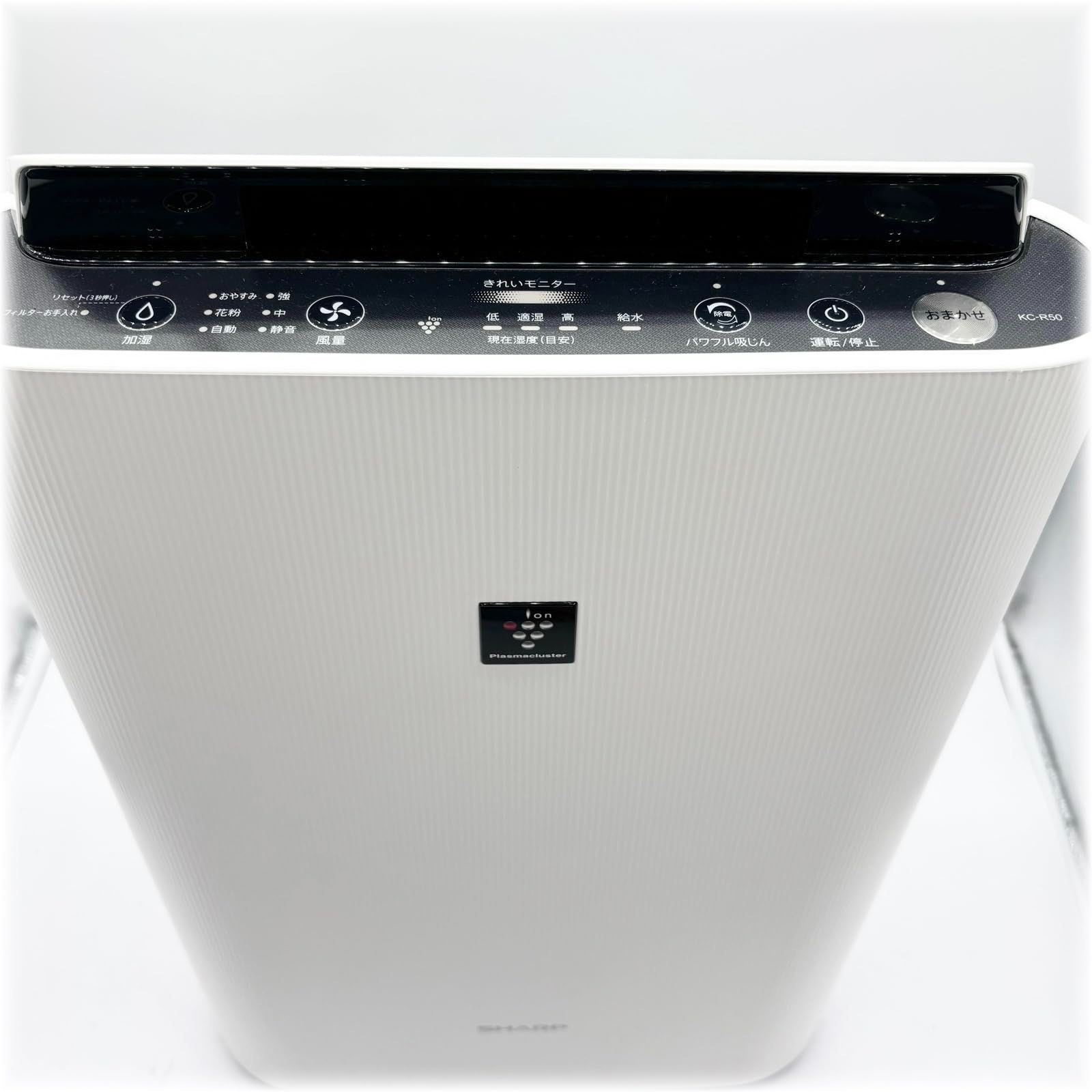 シャープ 加湿空気清浄機 KC-R50-W23畳プラズマクラスター7000 kc-r50-w.jpg