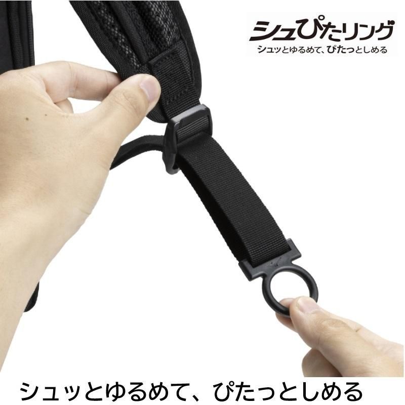バックパック