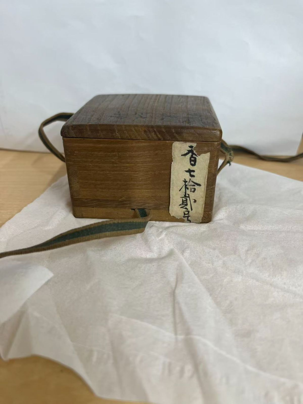 香道具 茶道具