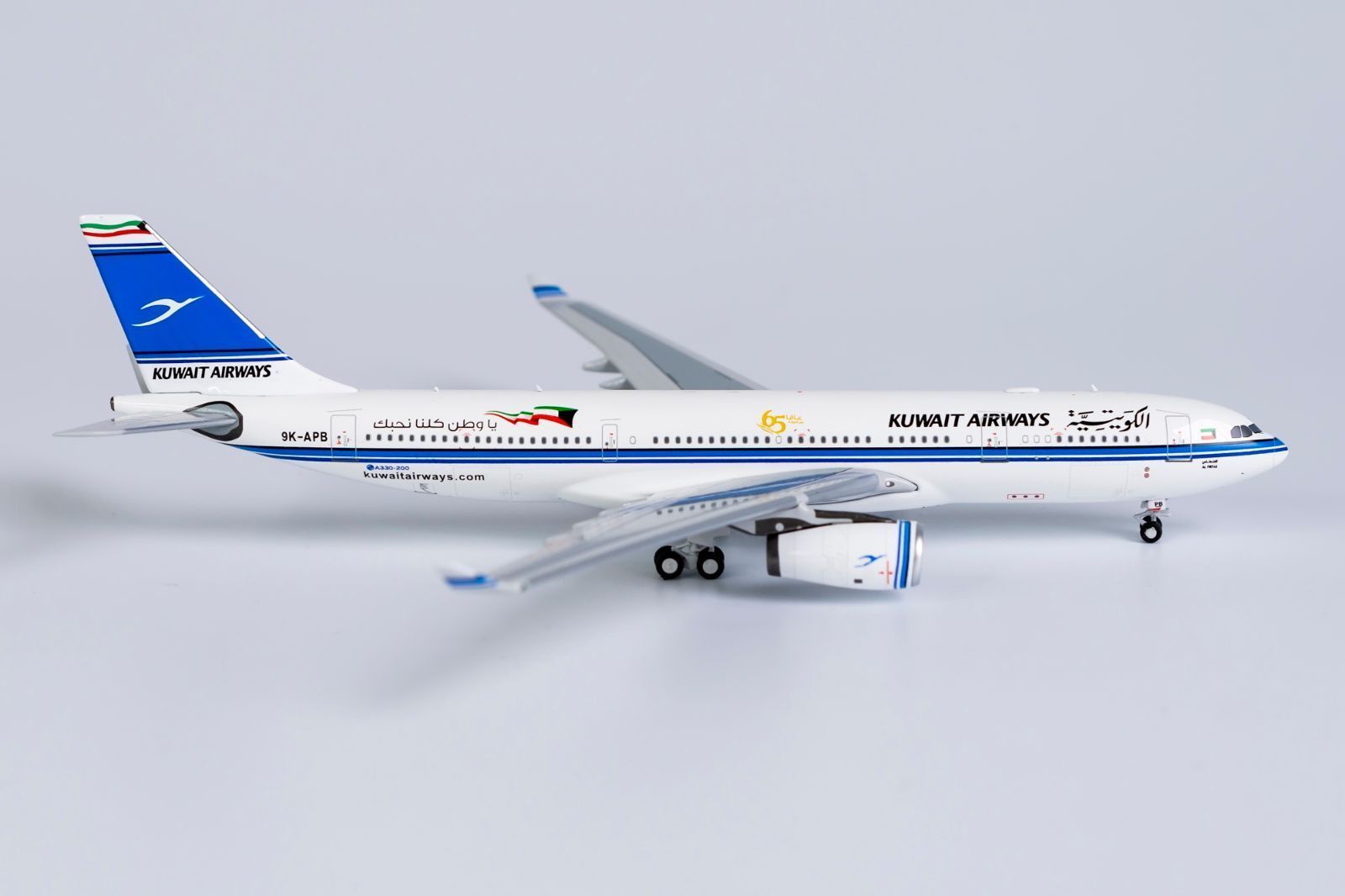 9K-APB 1|400