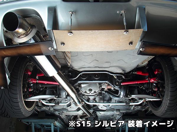 Z.S.S. DG-Storm 86 ZN6 BRZ ZC6 ZN8 ZD8 リア 強化 スタビライザー スタビ 19φ 中空シャフト 調整式 ブッシュ付 BRIGHTFACE_UK