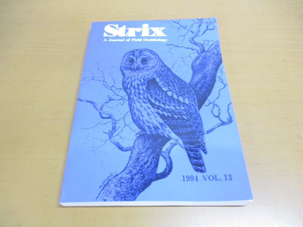鳥類学 Amazon.co.jp: WORKSIGHT［ワークサイト］24号: 鳥類学