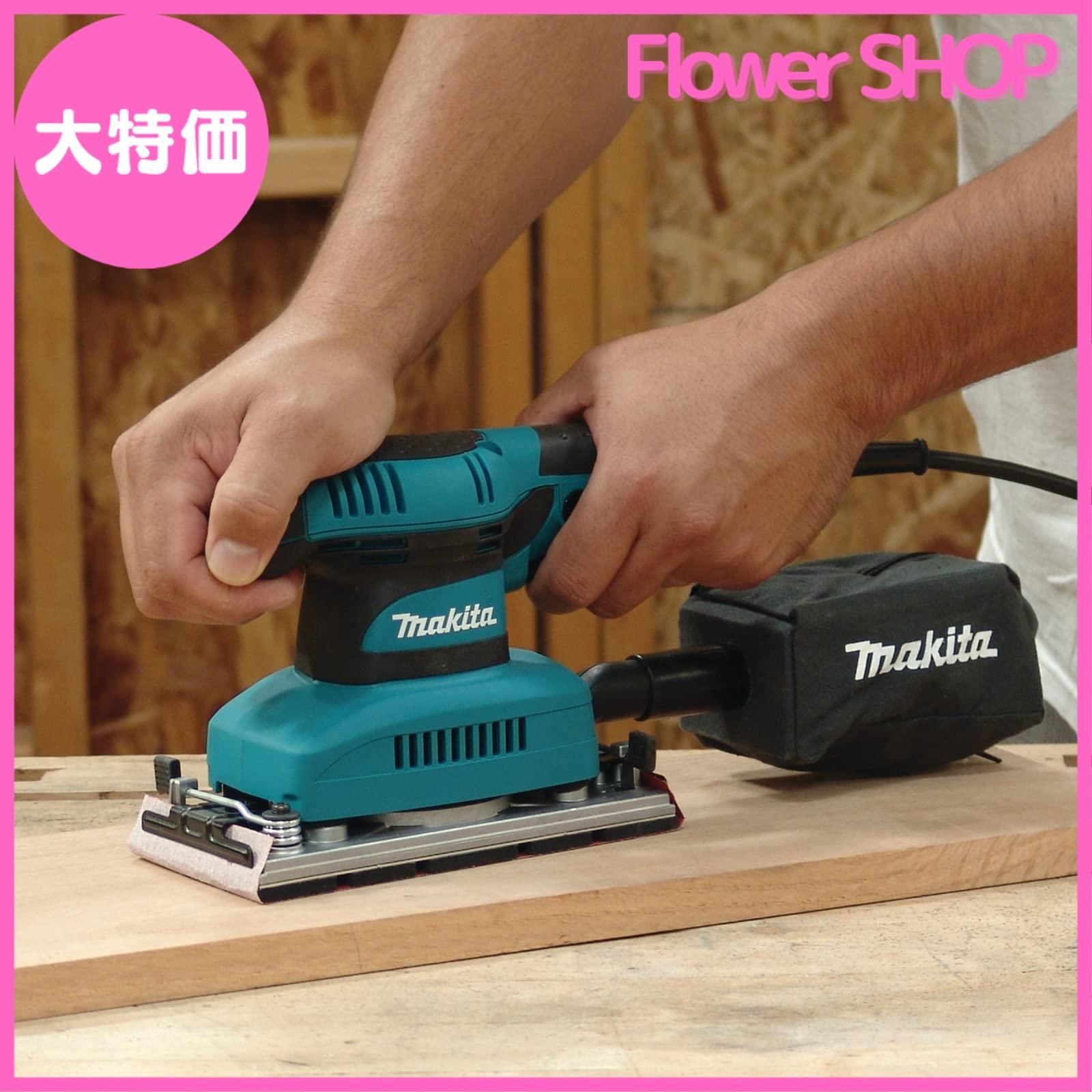 セール中】マキタ(Makita) 仕上サンダ ペーパー寸法 93×228mm BO3710