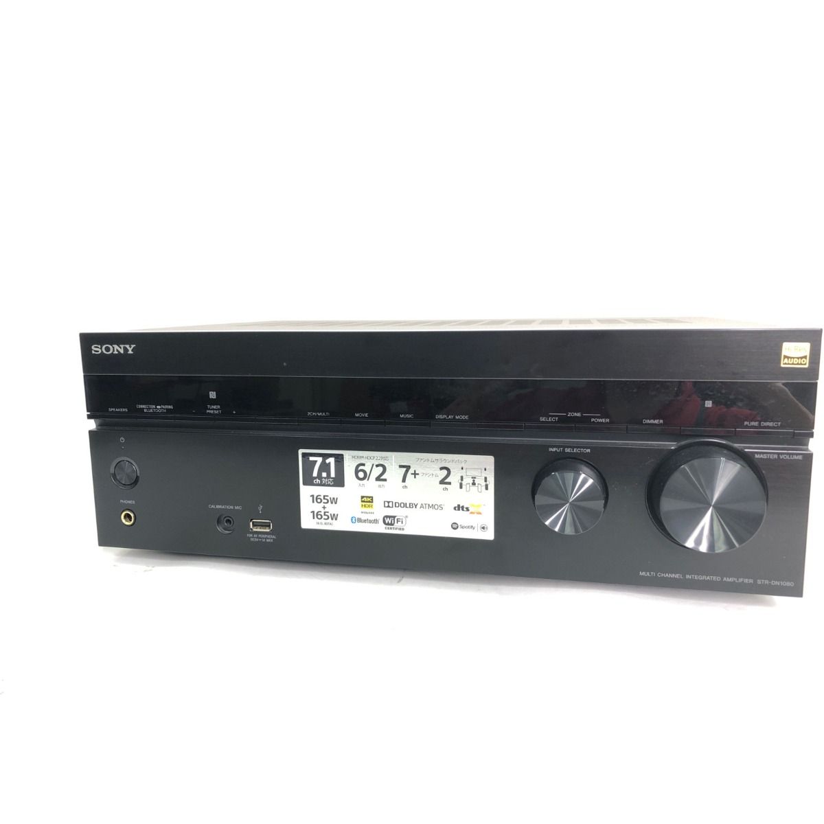 SONY マルチチャンネルインテグレートアンプ TA-DA5400ES 通販