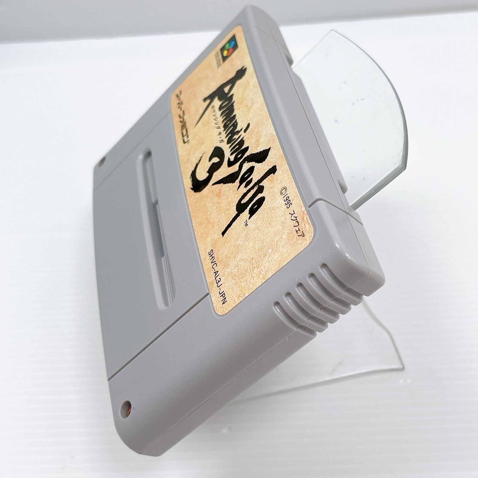 ロマンシング サ・ガ | ゲームソフト 【同梱可】中古品 ゲーム