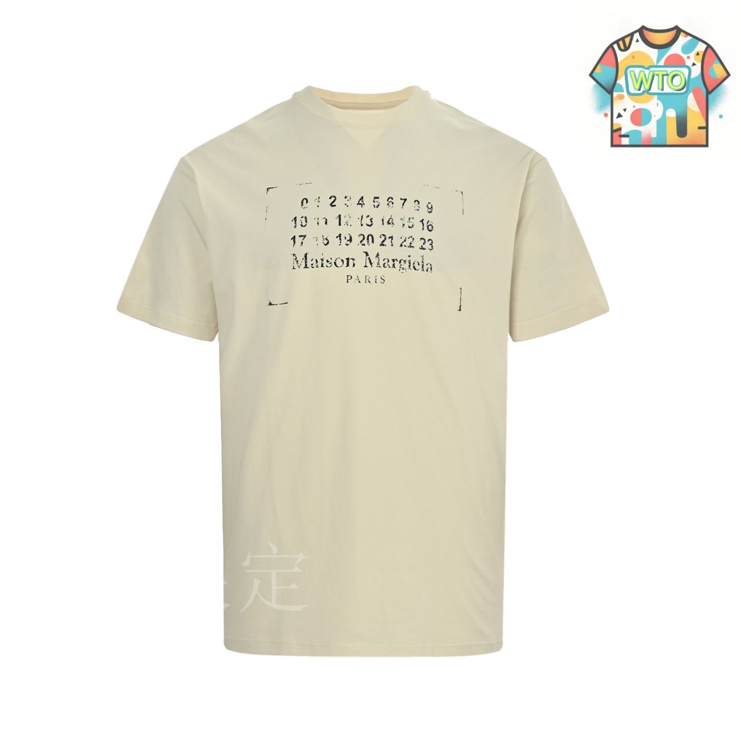 今日特価】Maison Margiela 25ss モザイクナンバープリント半袖