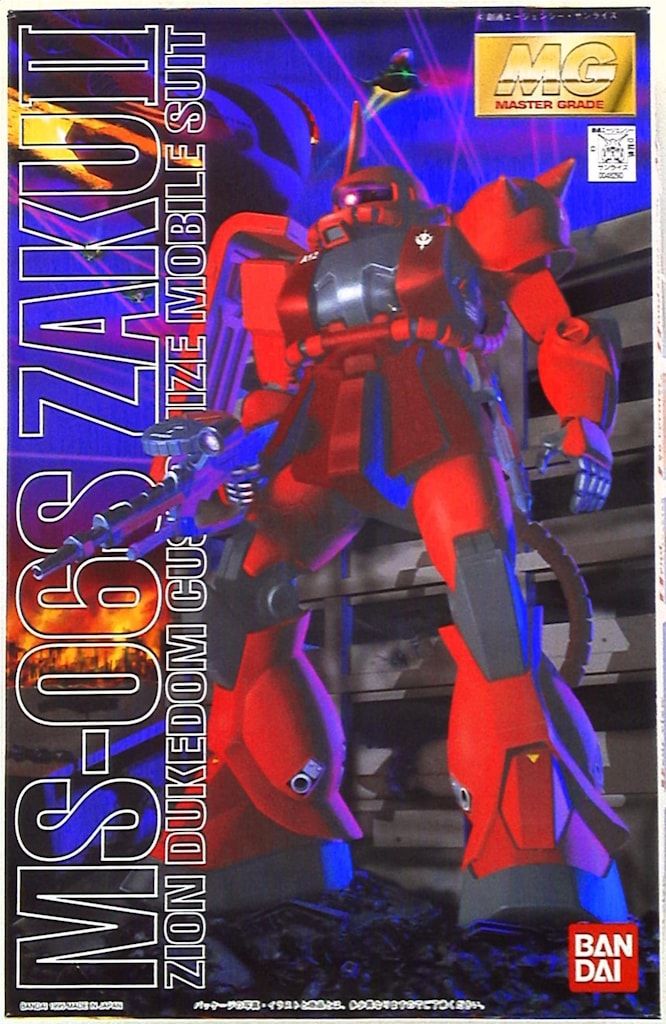 ドラゴンボール リミテッドパック 計28パック