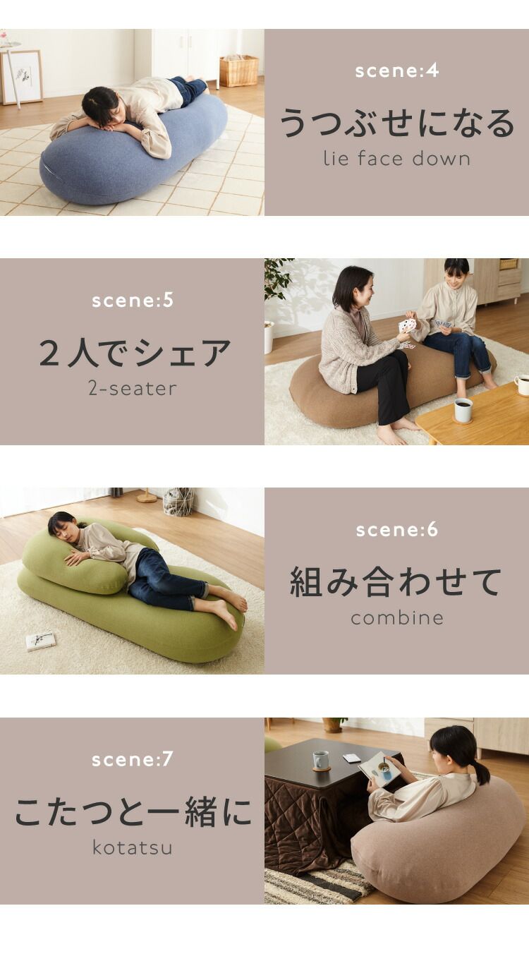 大きい 大きめ