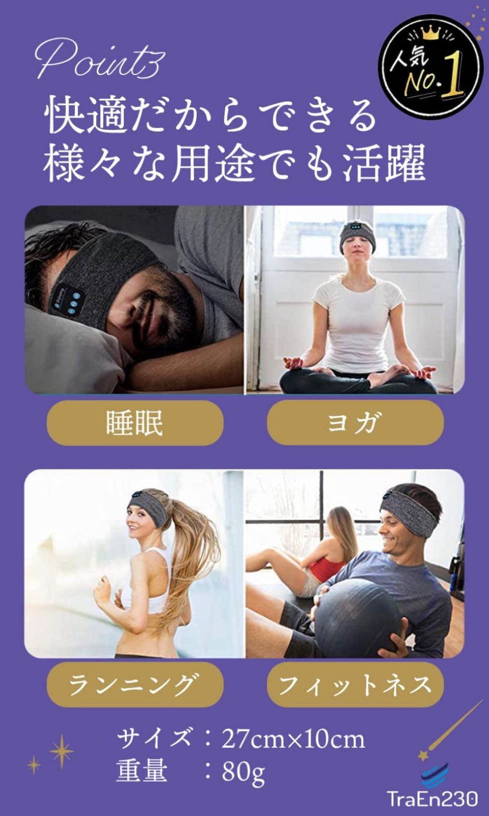 西田有志コラボ avivo アロマミスト 直筆サイン 4点セット 西田有志