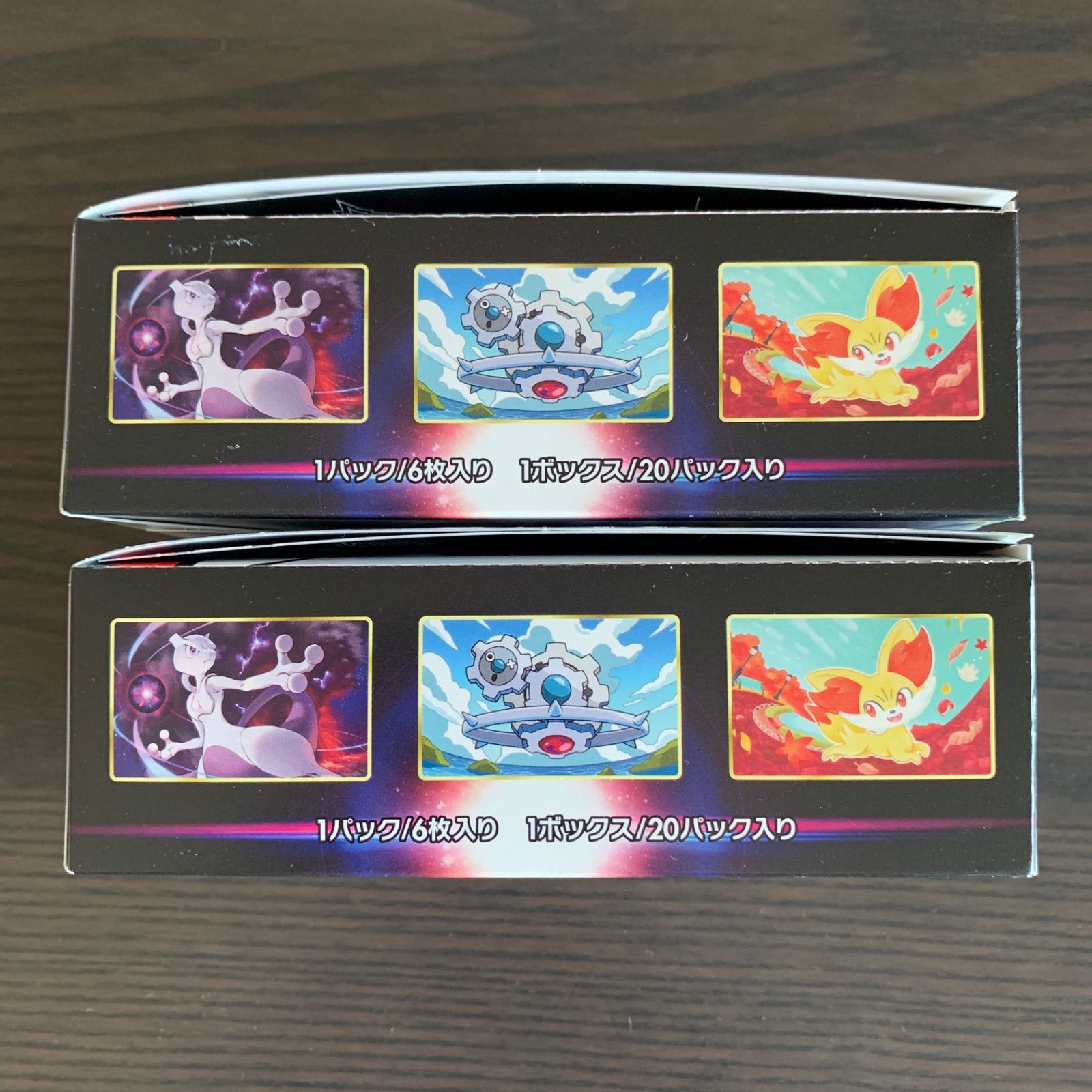 ポケモンカード 白熱のアルカナ BOX シュリンクなし ポケモンカード白熱のアルカナBOXシュリンクなし - メルカリ