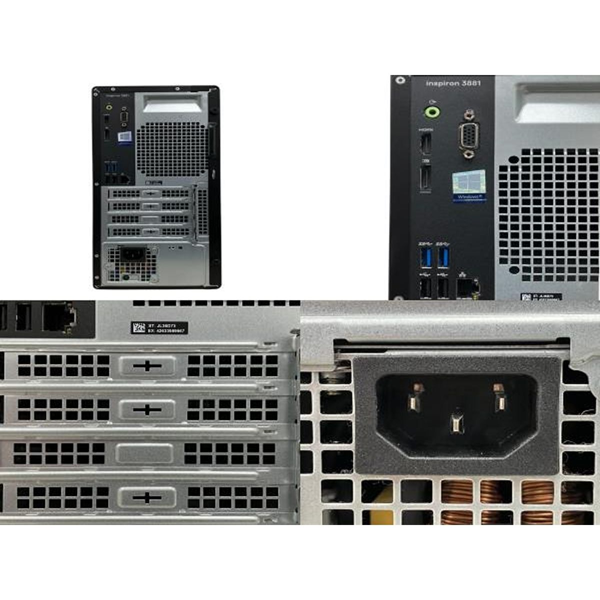 Windowsデスクトップ M5904 DELL Inspiron 3881 Core i5-10400 Amazon.co.jp: 【MS Office Home&Business付き】Dell コンパクト