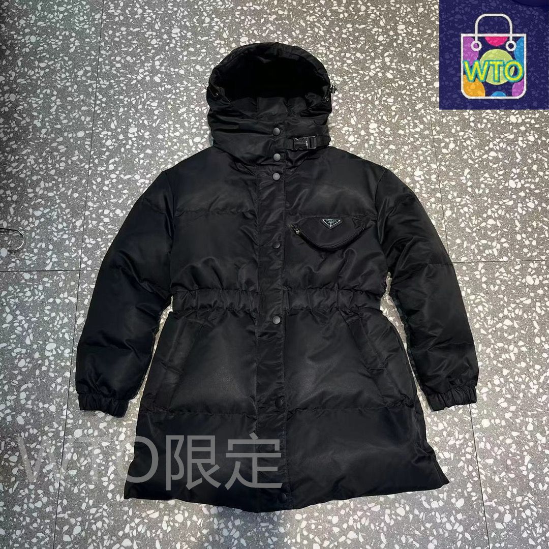 PRADA プラダ レディース ダウンジャケット｜本日限定特価｜新品