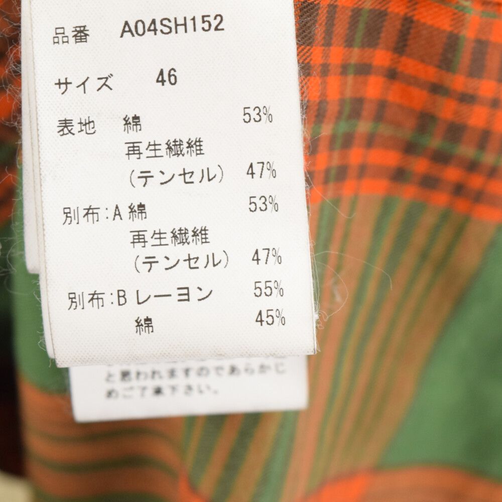 MIHARA YASUHIRO ミハラヤスヒロ 20AW Docking L/S Shirt レフト