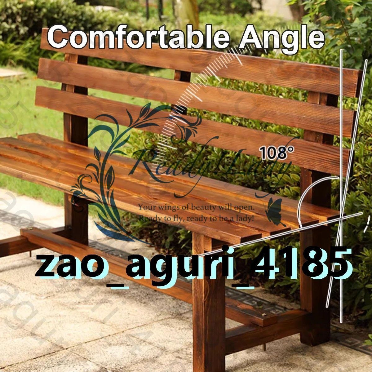 屋外
