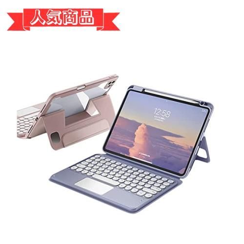 happy-shops iPad 10.2 キーボード付きケース 縦置き iPad 第9世代 第8世代 第7世代 10.2インチ / Air3 Pro 10.5インチ対応 マグネット式 Bluetoothキーボード 脱着式 タッチパッド搭載 分離式 透明ケース