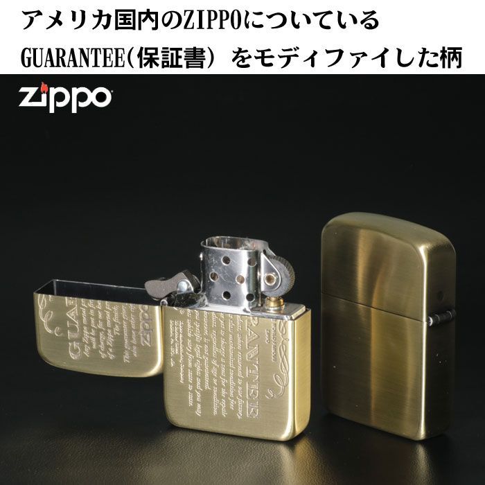 zippo inca ライター mysterious オファー treasures