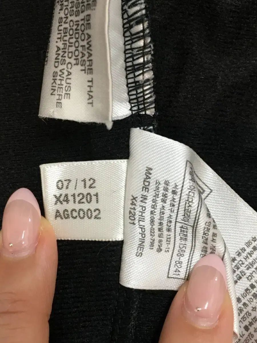 グーフィーバード 黒