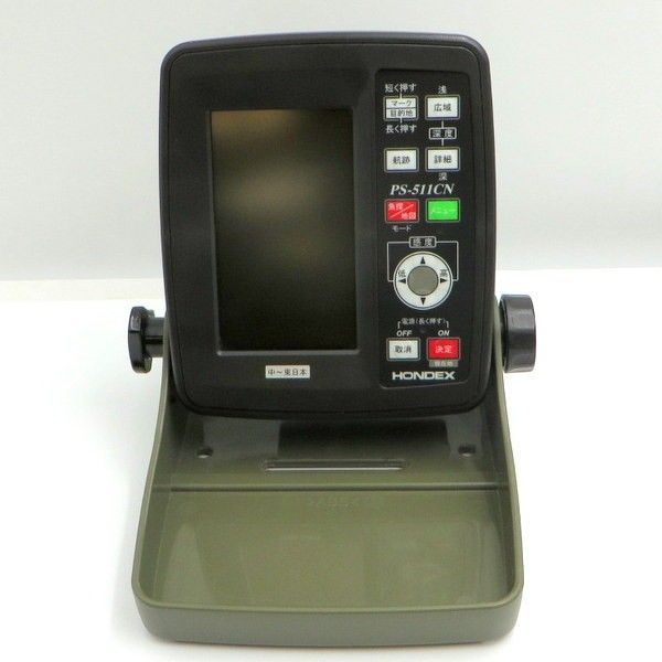 ホンデックス 中~東日本 4.3型ワイド HONDEX PS-511CNーE GPS ホンデックス 中~東日本 4.3型ワイド HONDEX PS-511CNーE GPS