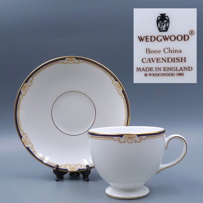 廃盤品 1982年 ウェッジウッド WEDGWOOD キャベンディッシュ ティー