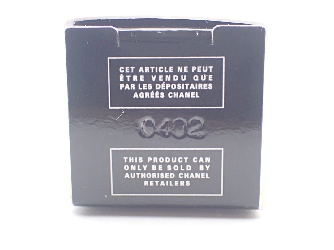 CHANEL シャネル リップスティック ルージュココ フラッシュ 54 ボーイ