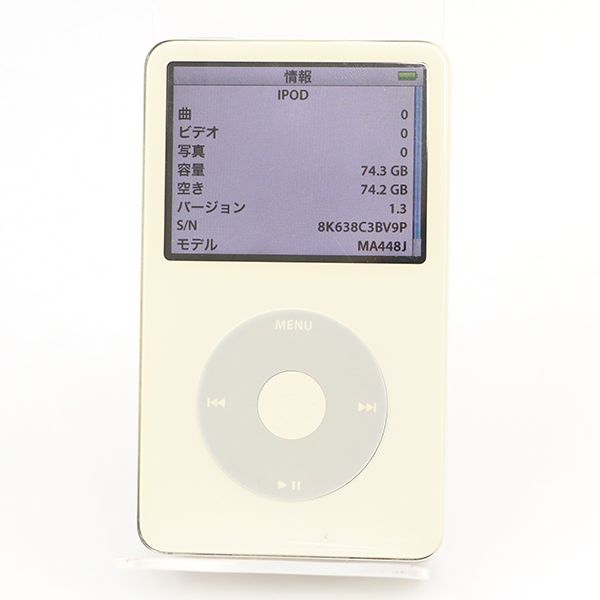 iPod Classic 80GB MA448J⁄A ホワイト 本体 ジャンク アップル