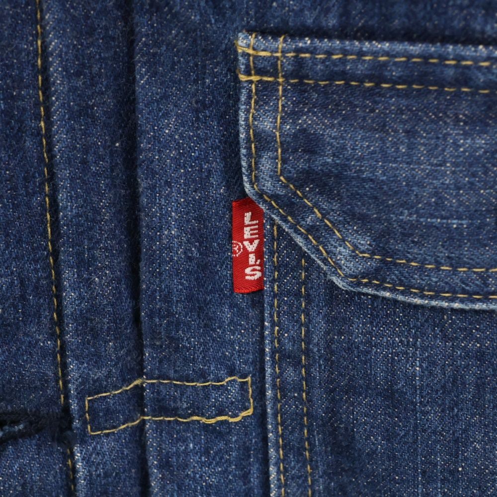 Levi's (リーバイス) 1st 7701SXX Denim Jacket BIG E J02-JT653-09-91