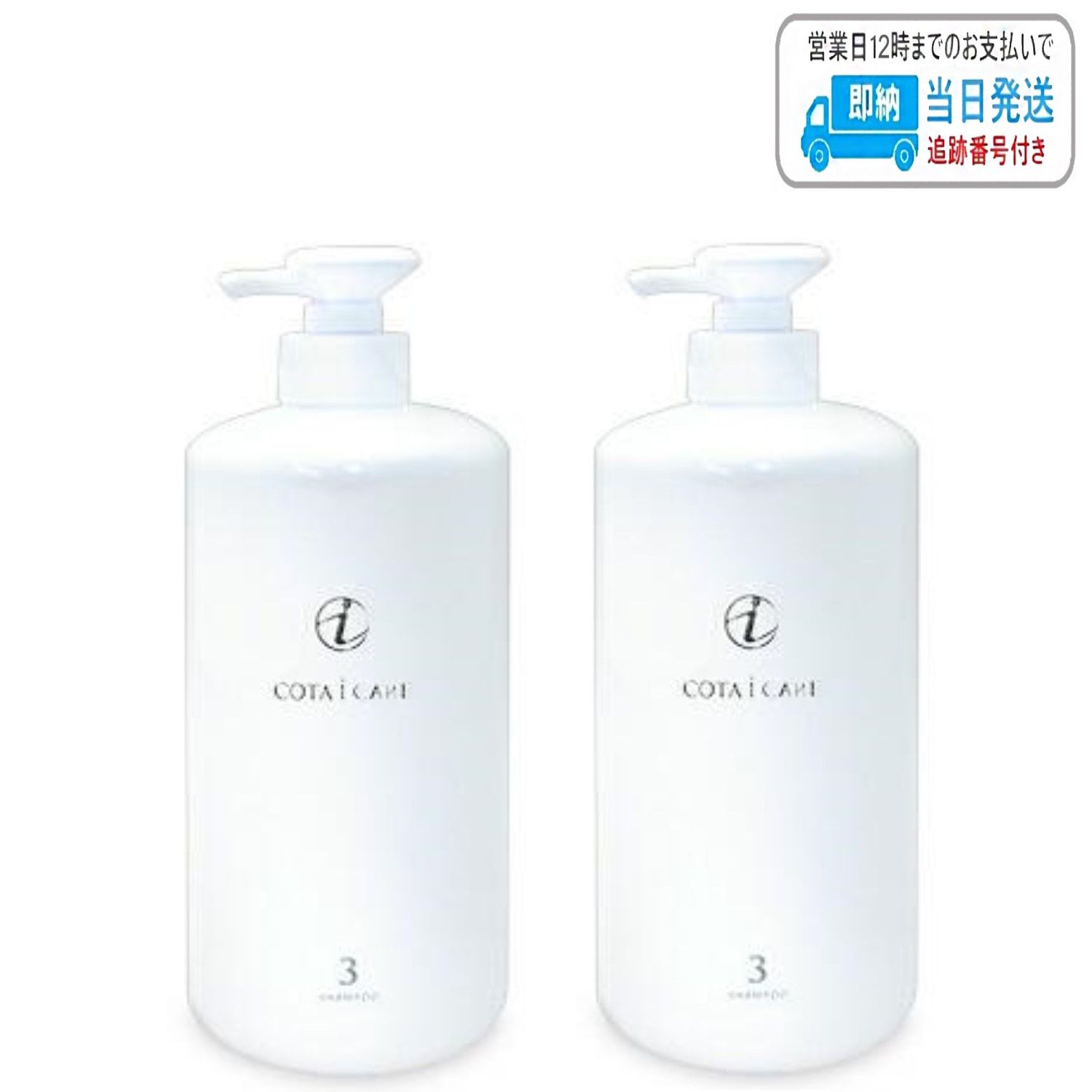 N. オイルイン シャンプー750ml & トリートメント 650g Amazon | N. オイルインシャンプー 750ml オイルイン