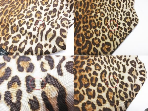 レア HEAD PORTER ポーター レオパード ヒョウ柄 トートバッグ