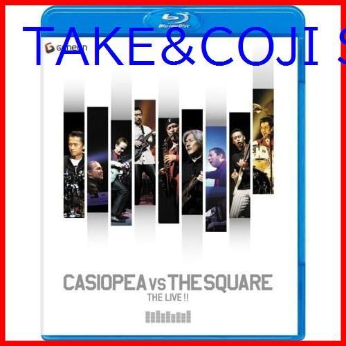 新品未開封】CASIOPEA VS THE SQUARE THE LIVE!! [Blu-ray] CASIOPEA、THE SQUARE (出演)  形式: Blu-ray - メルカリ