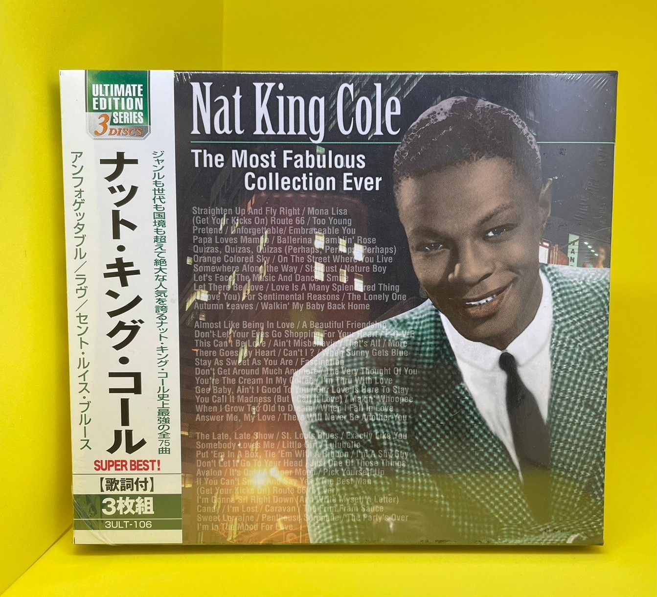 ナット・キング・コール CD3枚組 - メルカリ