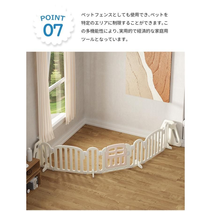 ドア付き ロングパネル