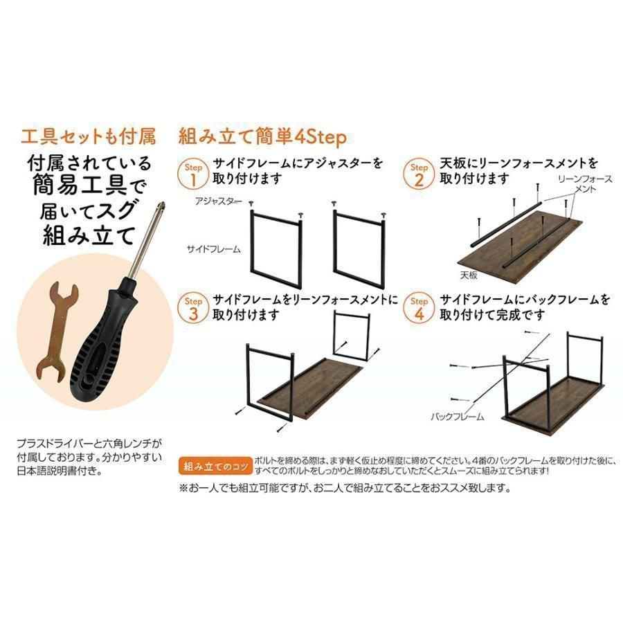 ワークデスク パソコンデスク 160cm ブラウン 864 - メルカリ