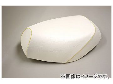 2輪 グロンドマン 国産シートカバー 白/黄色パイピング（張替） 品番：GH68YC20P100 JAN：4571470278405 ヤマハ シグナスD（4TG/4KP）