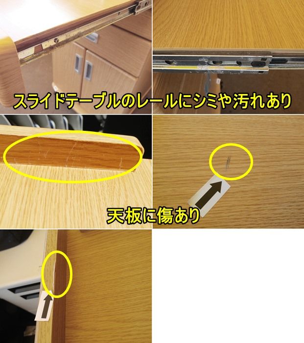 収納ワゴン引出し３段 ライトブラウン